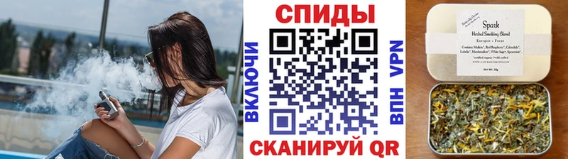 Бутират жидкий экстази omg онион Курганинск продажа наркотиков