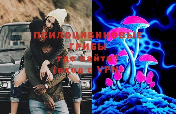 гашиш Арсеньев