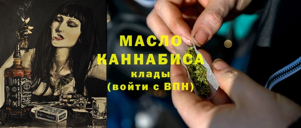 гашиш Арсеньев