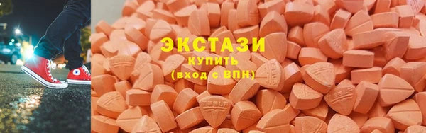 ALPHA-PVP Алексеевка