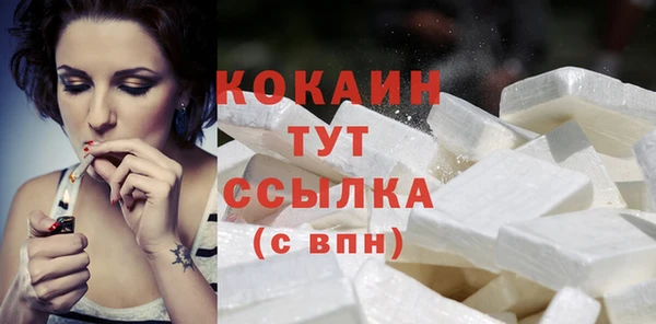 скорость Аркадак
