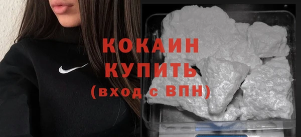героин Дедовск