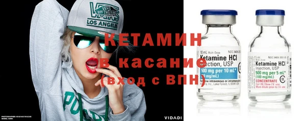 гашиш Арсеньев
