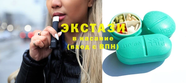 гашиш Арсеньев