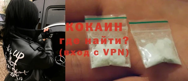 скорость Аркадак
