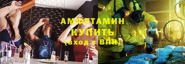 гашиш Арсеньев