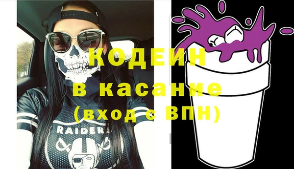 меф VHQ Алзамай