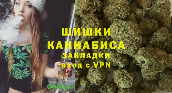 скорость Аркадак