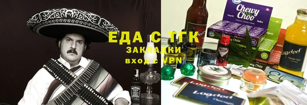 мдпв Дегтярск