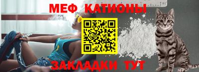 бошки Шебекино