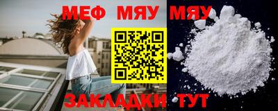 бошки Шебекино