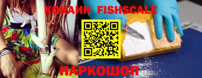 а пвп мука Шелехов