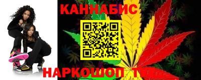 бутик Шахты