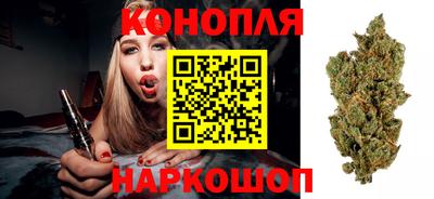 бутик Шахты