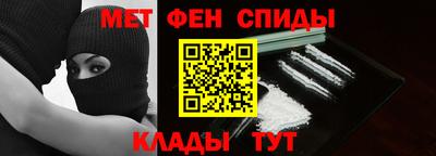 бошки Шебекино