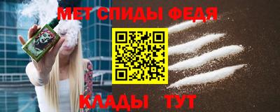 а пвп мука Шелехов