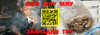 бутик Шахты