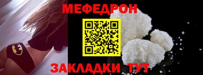 бутик Шахты